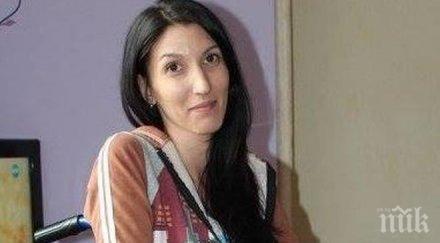 годишната ивелина неподвижна адска катастрофа помогнем младата жена