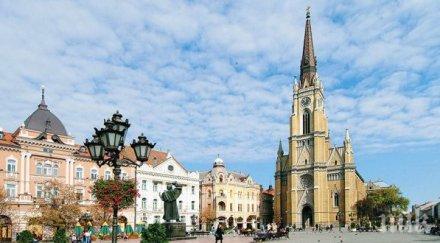 правителството испания отряза парите каталуня