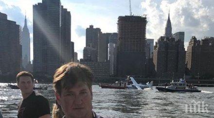 екшън хидроплан приводни принудително пролива ийст ривър