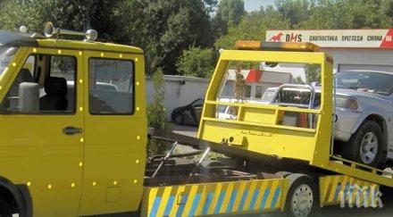 внимавайте магистрални бандити маскират пътна помощ