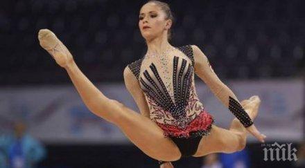 пето осмо невяна владинова световните игри вроцлав