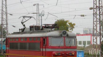 влакът русе софия закъснял минути локомотивът счупил