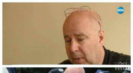 полицейски патрул следи шведа изритал камериерката съдът тихомълком пусна свобода