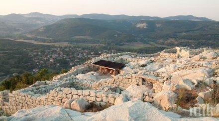 перперикон глътна млн лева