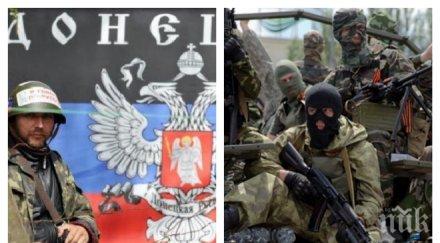 извънредно пик български правозащитник фотограф разтърсващи разкрития кадри войната донецк обновена