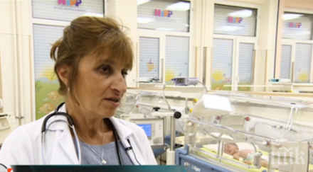 сестрата бойко борисов брат говорим работа