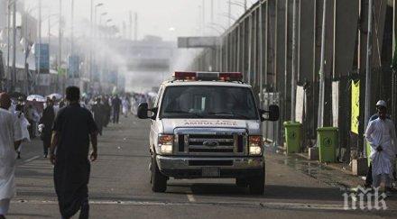 рияд позволи достъпа катарски граждани две летища поклоненията мека