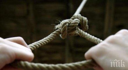 трегедия вижте самоубиецът слънчевата градина монтана