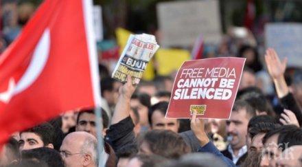 анкара започва мега дело ръководители журналисти вестник джумхуриет