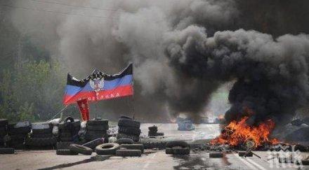 представителят сащ украйна донбас води гореща война замразен конфликт