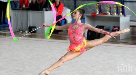 невяна владинова остана без медал световните игри полша