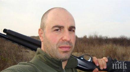екшън бургаски бракониер заловиха красимир боев лудо преследване