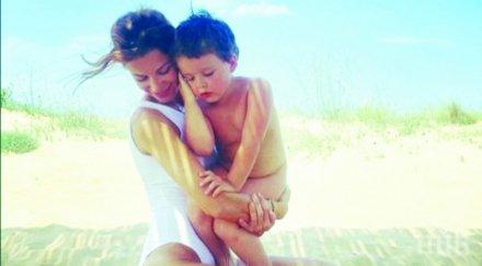 ексклузивно пик ретро звездите плажа къмпинг градина предпочитан актьорите летни снимки