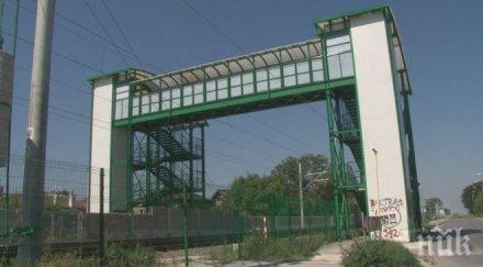 пловдивчани протестират години заради неизползваема пасарелка