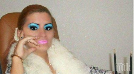 уникум наръчник кифли разтърси