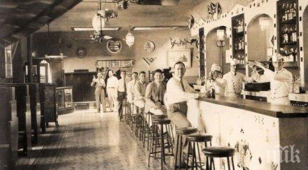 вярване алкохолен археолог разкри напивали нашите предци