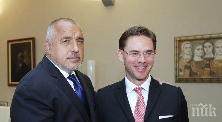 първо пик премиерът борисов важна среща борбата киберпрестъпността изисква повече внимание снимки