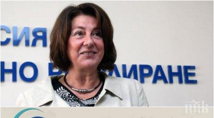 кевр отговори пик нямаме информация второ обвинение светла тодорова