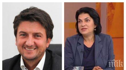 пик велислава кръстева разкрития аферата ндк пари имало боршош оглави двореца