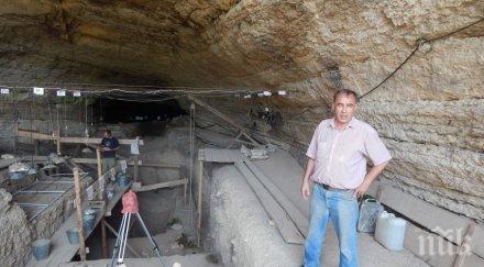 археолози пещерата козарника заселването европа тръгва балканите