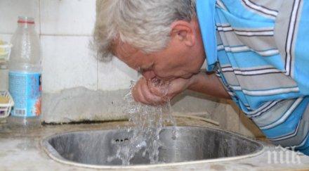 сухо части софия остават без вода заради ремонтни дейности