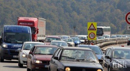 внимание тапа владая колоната коли километра