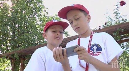 космически лагер българчета приземиха успешно совалката дискавъри