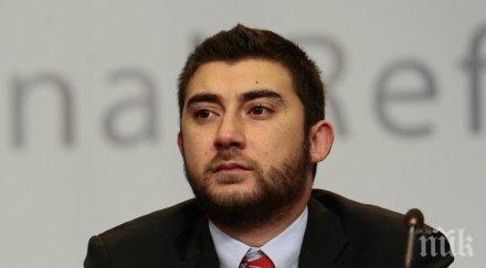 честито софиянци автобуса инициатива вмро