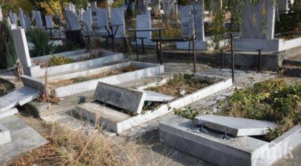 мрачен бизнес гробищата софия препълнени опечалени плащат черно бона погребат близките