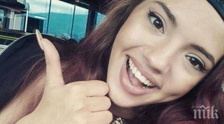 дара стана резил зърното изскочи мокрия бански снимка