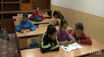 полицаи вкарват циганета клас пълен абсурд