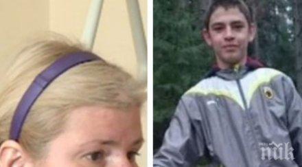 ексклузивно пик проговори една блъснатите триград кристиян туристки сподели