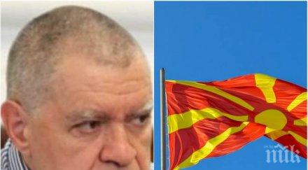 проф михаил константинов ексклузивно около ктб генерирани гигантски финансови престъпления търсете парите