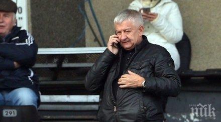 светлина тунела локо босът чака 000 евро гърция