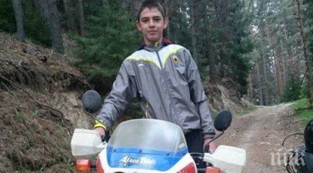 последните минути аутопсията потвърди кристиян починал дни