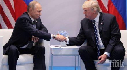 извънредно тръмп наложи вето санкции русия