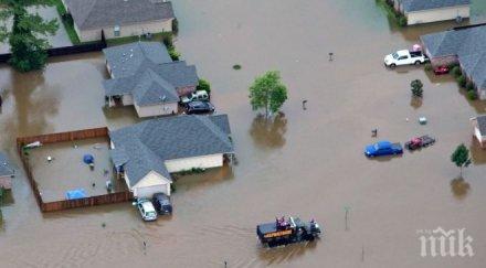 бедствие властите япония предупредили спешна евакуация 000 души заради проливните дъждове