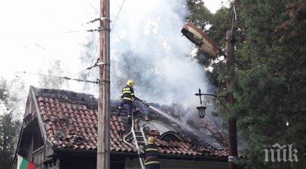 доброволци почистват любимата столичани спирка вишнева