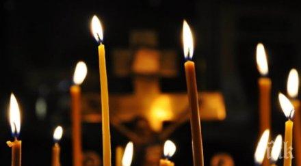 memoriam отидоха двама известни журналисти