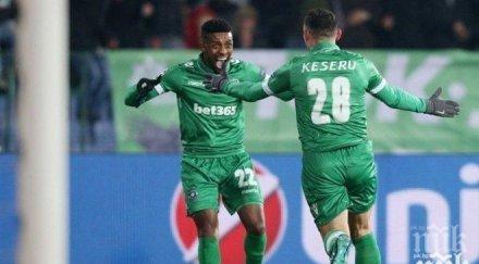 трансферна сага кафу бразилецът желан