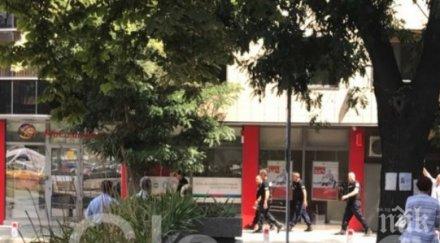 прибраха психодиспансера пловдивчанина барикадира кухненски нож