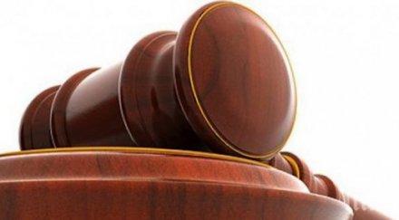 вкарват лихвар години затвора