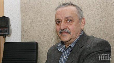 паника заради нов щам трипер антибиотиците ловят