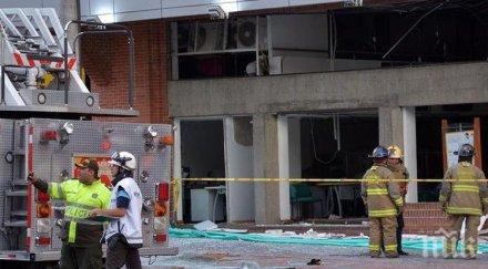 вижте предпочитаните терористите страни света