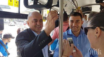 зам министър качи новите еко автобуси софия