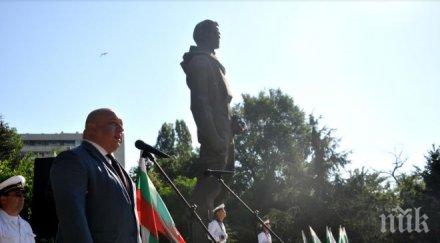 пример министър кралев рецитира вапцаров снимки