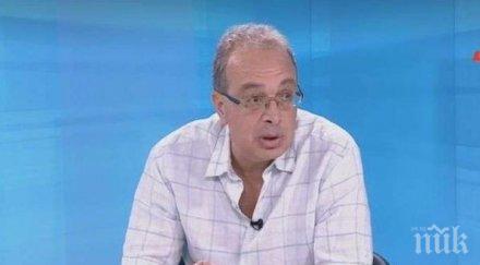 експерт хиляди срс използват рекет румъния въведен патологичен страх