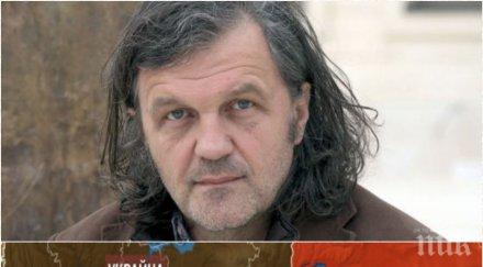 извънредно кустурица разпиля световния ред присъединяването крим русия естествен процес