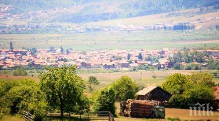 близо ръст селския туризъм