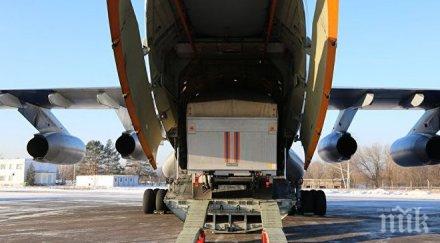 хуманитарна акция армията русия доставили хранителни продукти сирийския град пшили